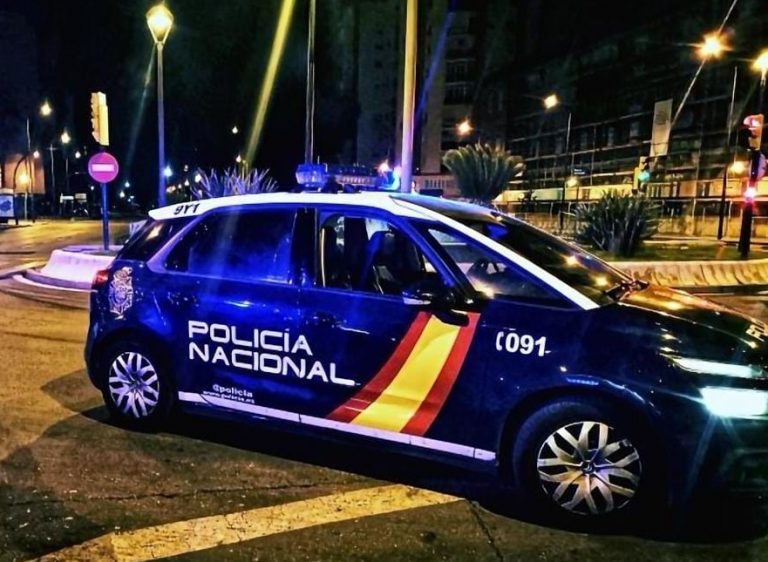 Policía Nacional, imagen de archivo