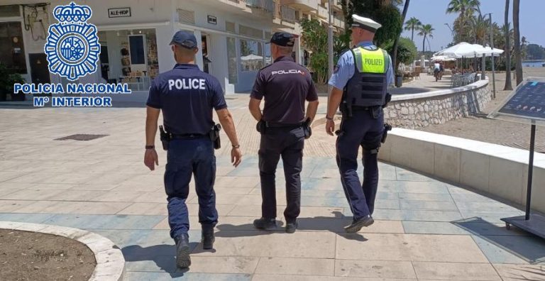 Policía Nacional, imagen de archivo