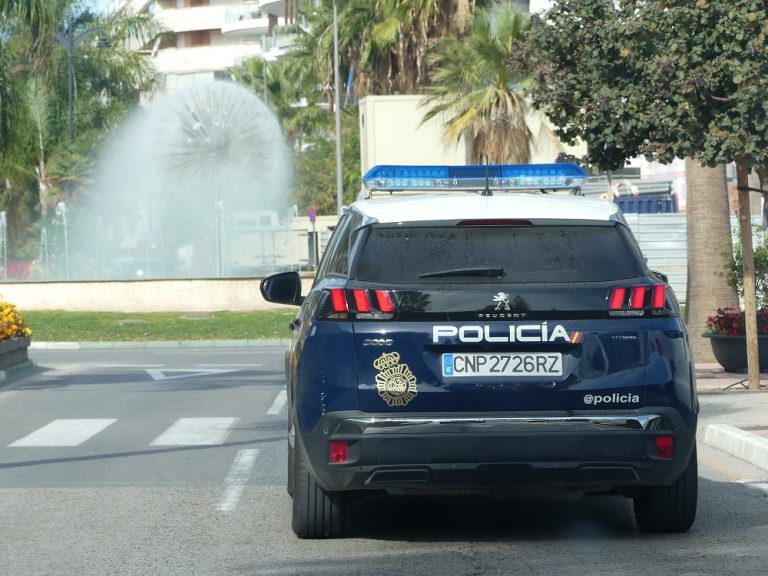 Policía Nacional, imagen de archivo