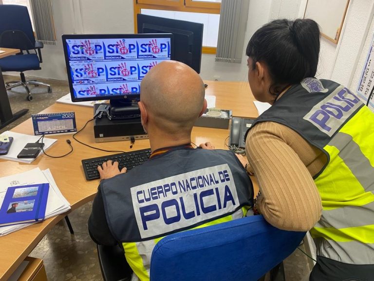 Policía Nacional, imagen de archivo