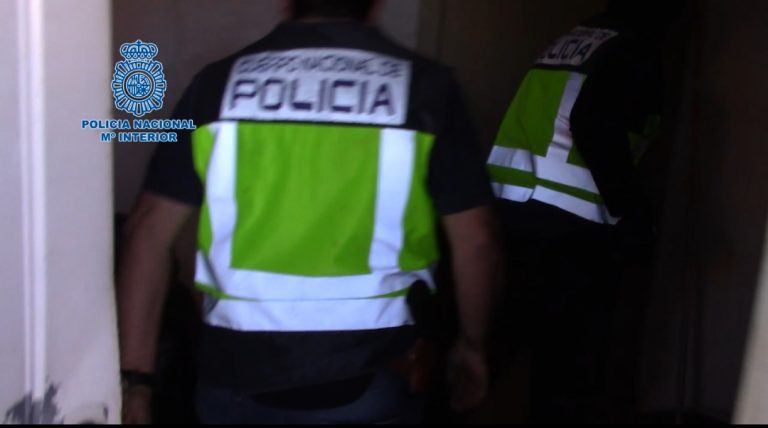 Policía Nacional, imagen de archivo
