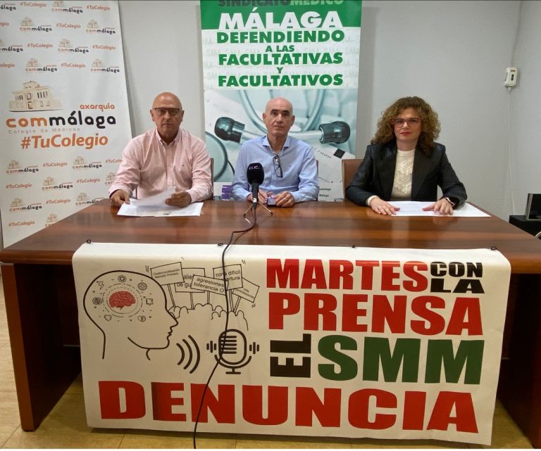 Hospital de la Axarquía, imagen de recurso