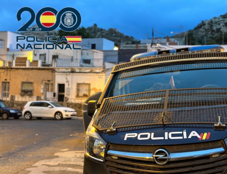 Policía Nacional, imagen de archivo