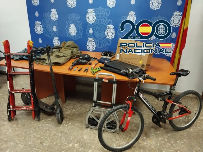 Policía Nacional, imagen de archivo