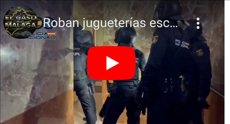 Operación policial contra robos, imagen de archivo