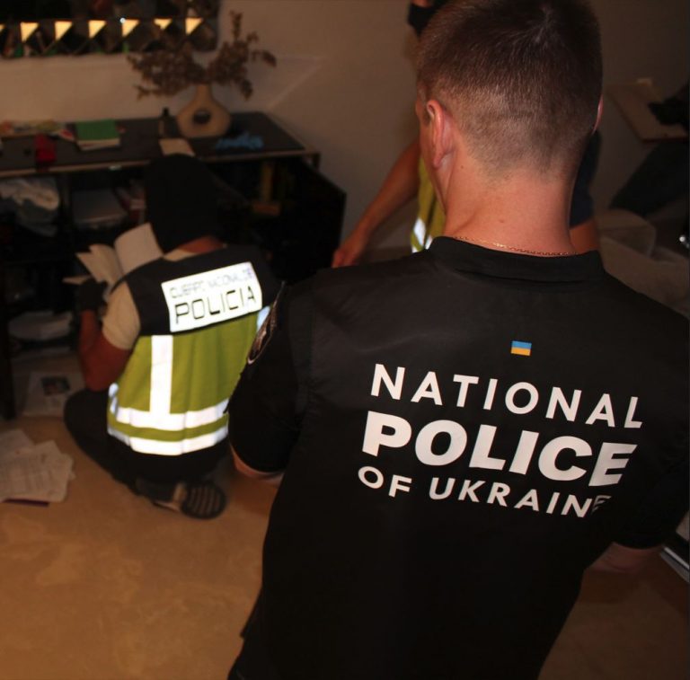 Operación policial internacional, imagen de archivo