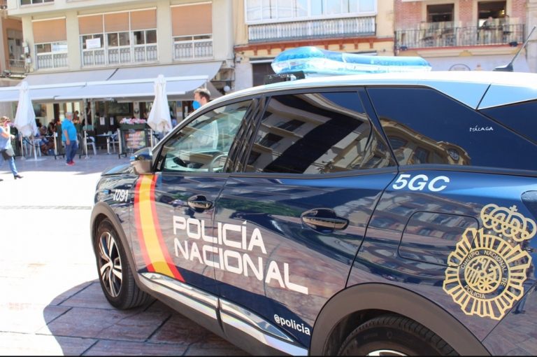 Policía Nacional, imagen de archivo