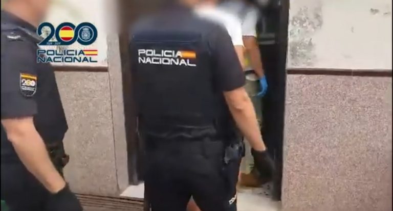Policía Nacional, imagen de archivo