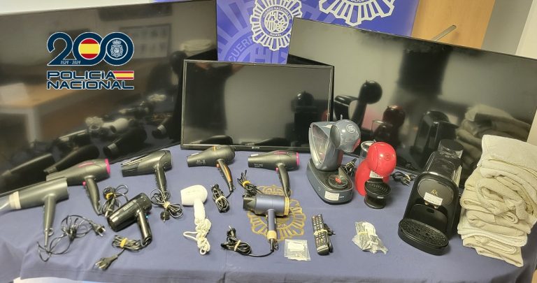 Policía Nacional, imagen de archivo