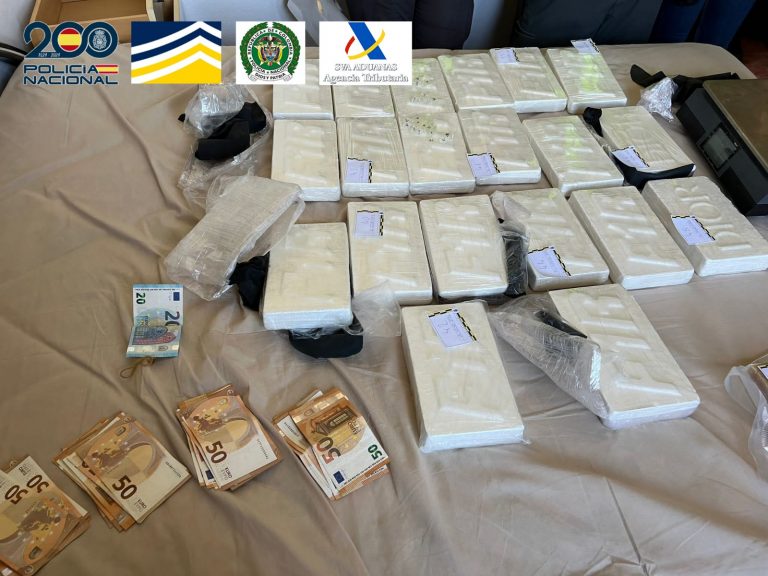 Operación policial contra un laboratorio de cocaína, imagen de archivo