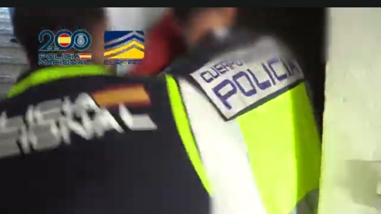 Policía Nacional, imagen de archivo