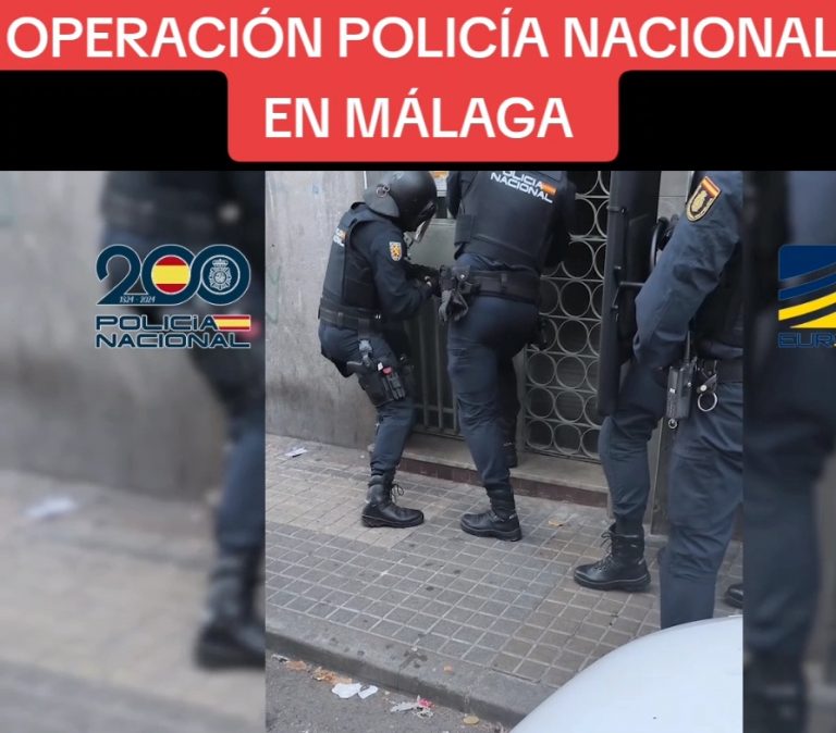 Policía Nacional, imagen de archivo