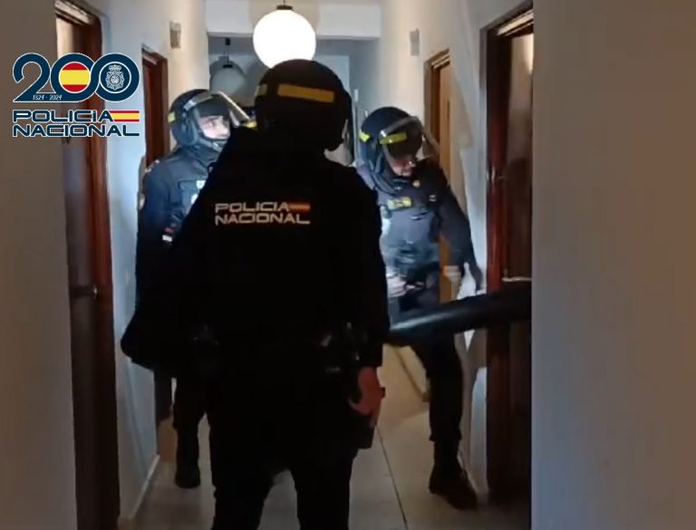Policía Nacional, imagen de archivo