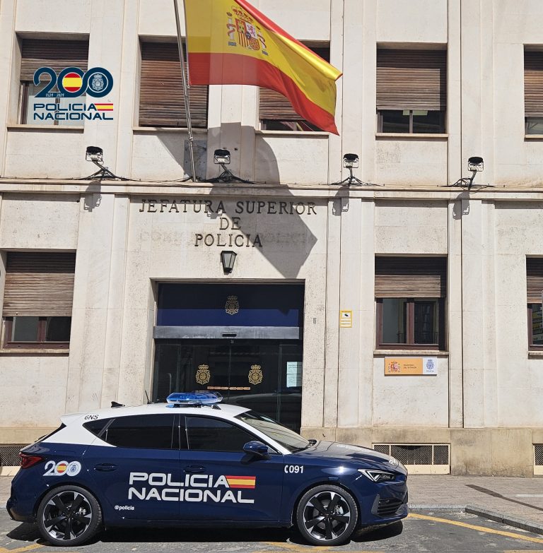 Policía Nacional, imagen de archivo