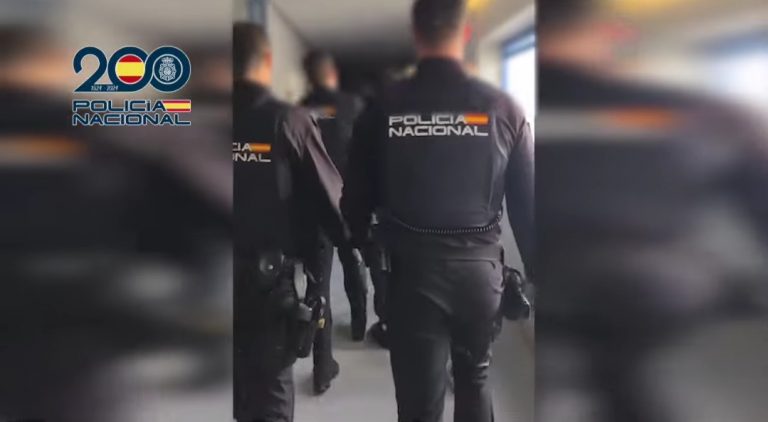 Policía Nacional, imagen de archivo