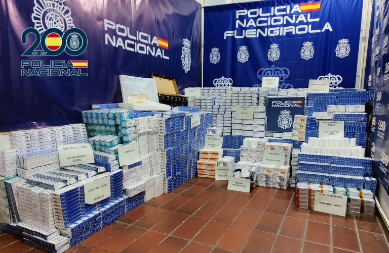 Policía Nacional, imagen de archivo