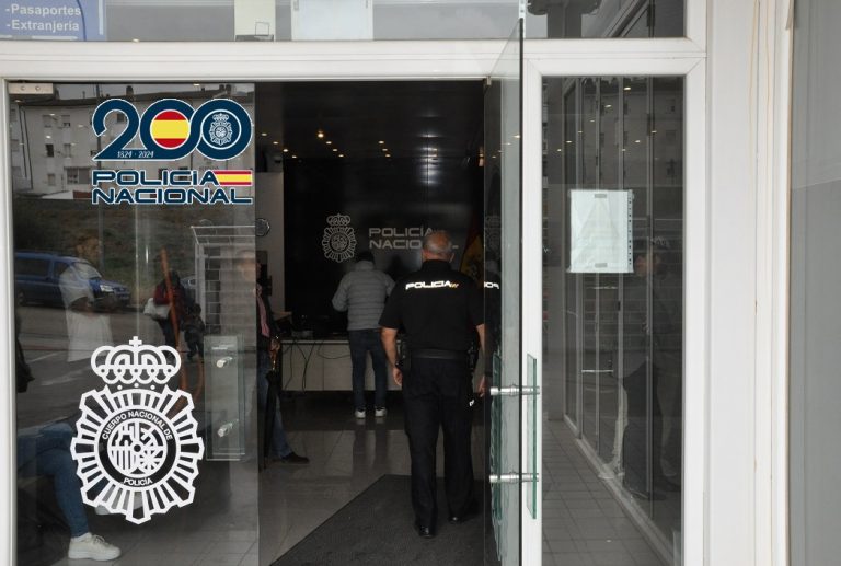 Policía Nacional, imagen de archivo