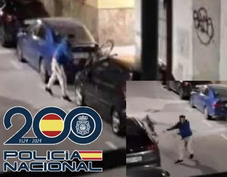Policía Nacional, imagen de archivo