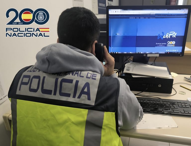 Policía Nacional, imagen de archivo