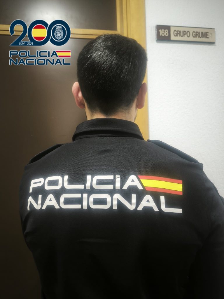 Policía Nacional, imagen de archivo