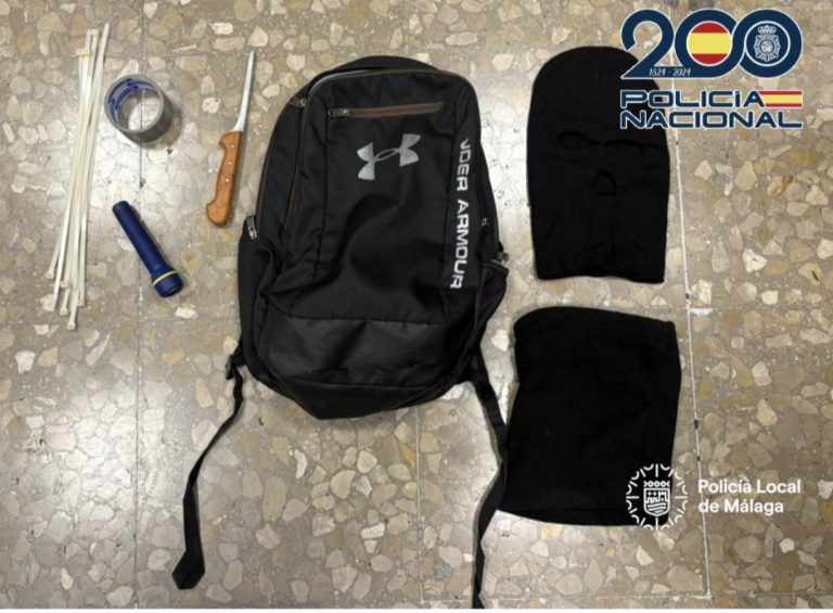Policía en Málaga, imagen de archivo