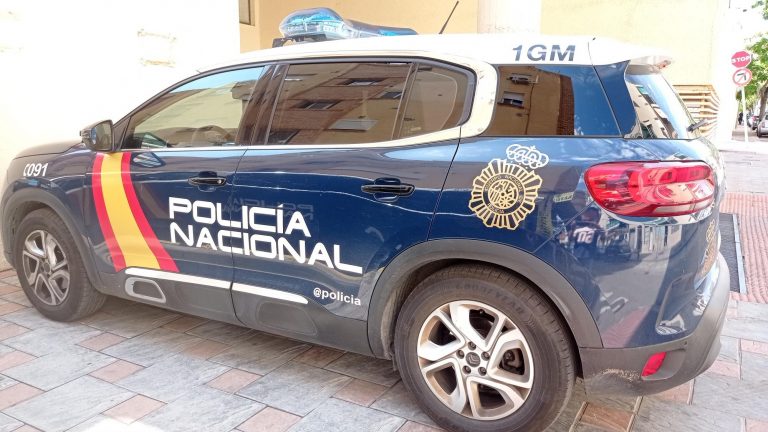 Guardia Civil, imagen de archivo