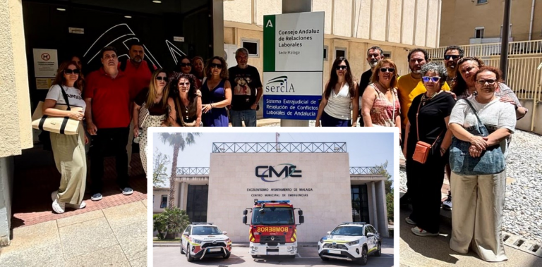 Centro Municipal de Emergencias de Málaga, imagen de recurso