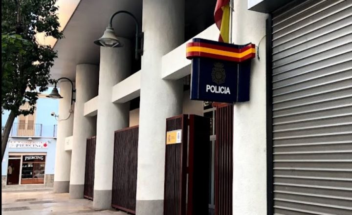 Fachada de la Comisaría de Distrito Centro de la Policía Nacional en Málaga