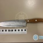 Cuchillo intervenido tras una agresión en Málaga